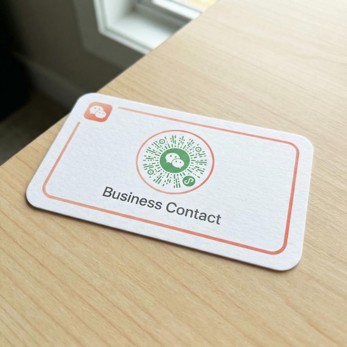 糖心vlog商务二维码